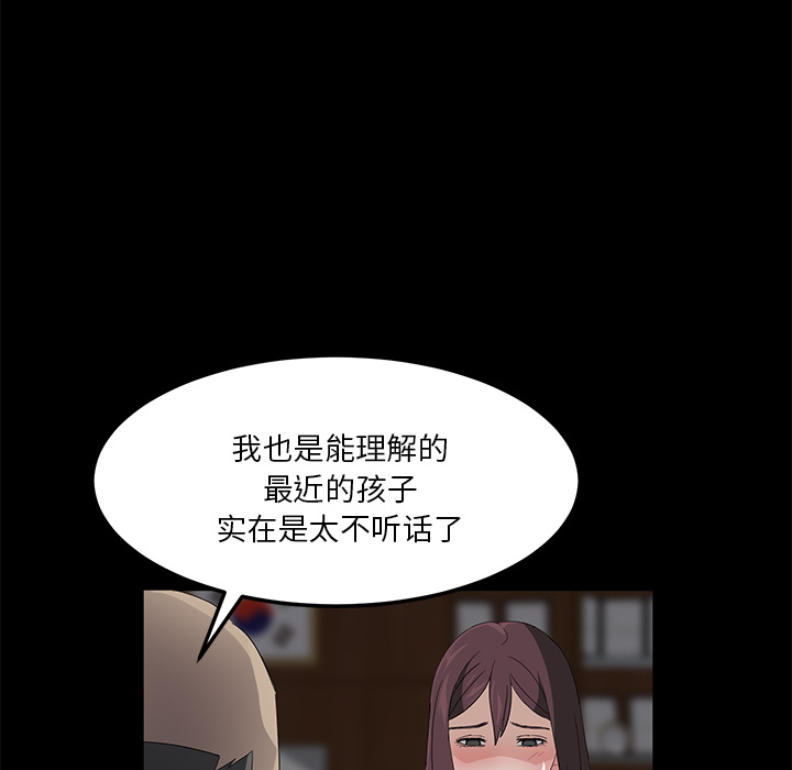 卖身契约 卖身契约：3