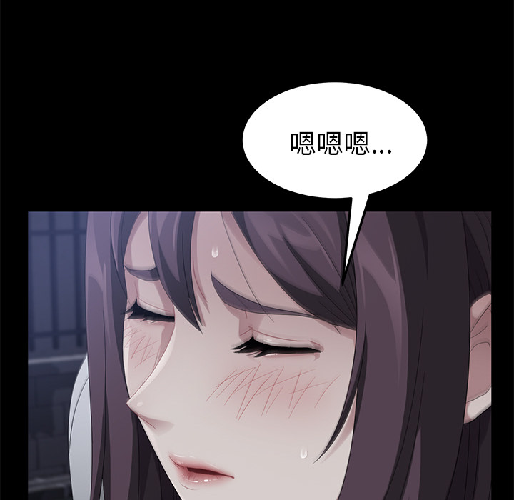 卖身契约 卖身契约：23