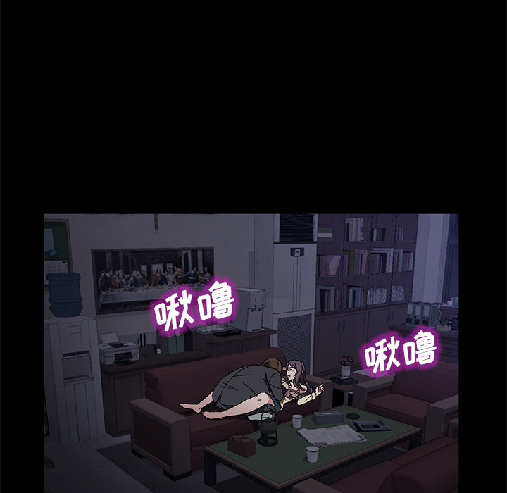 卖身契约 卖身契约：37