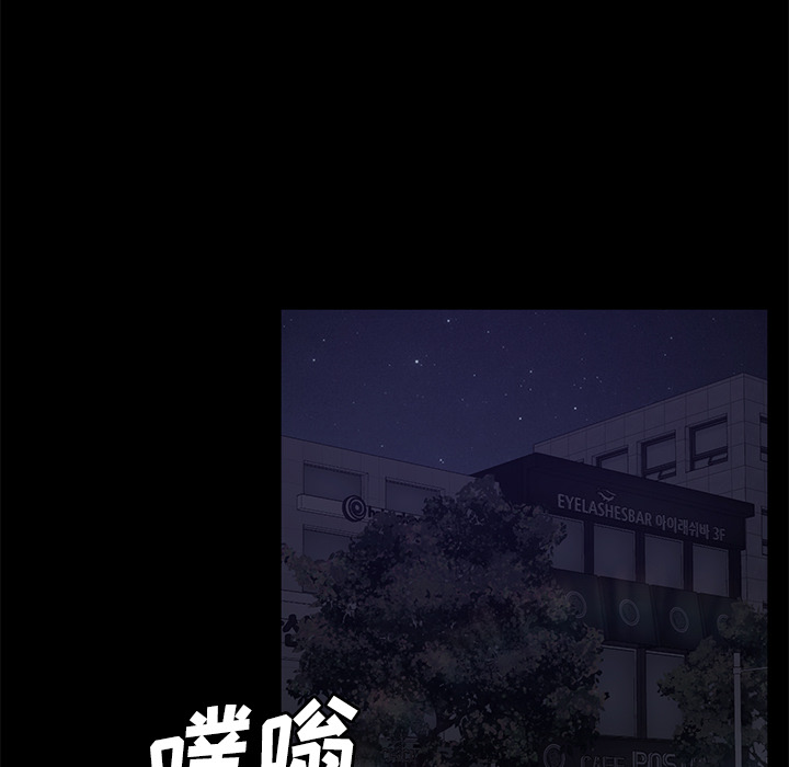 卖身契约 卖身契约：31