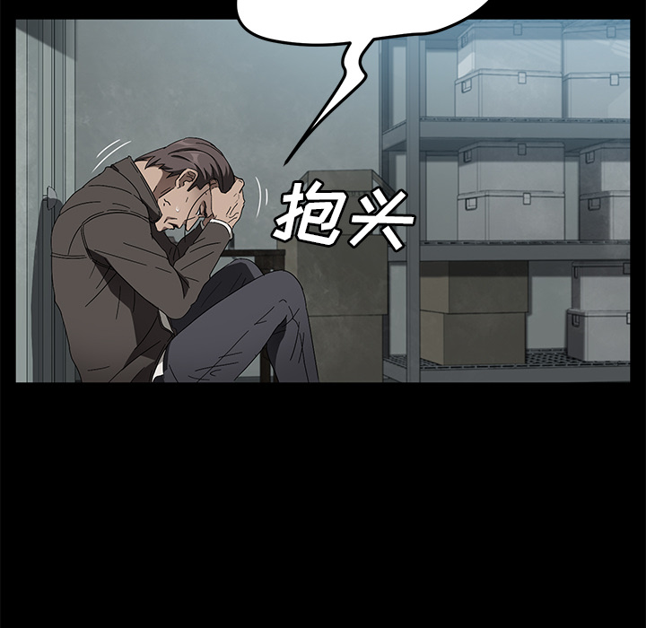 卖身契约 卖身契约：42