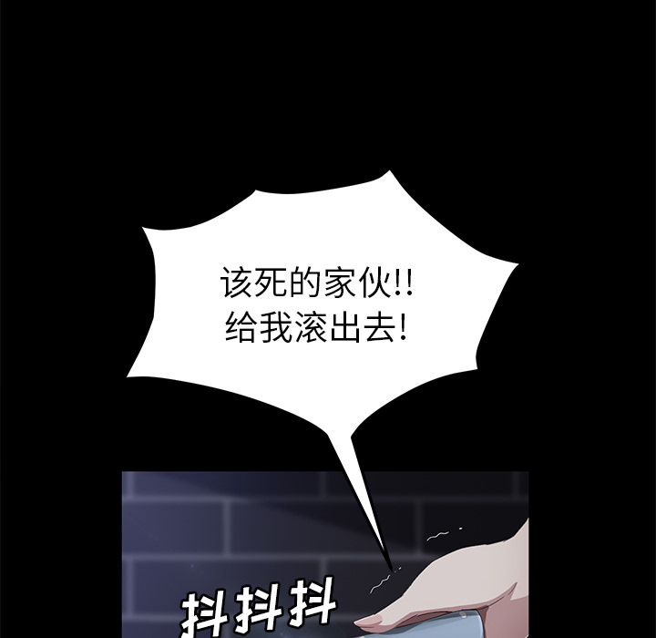 卖身契约 卖身契约：30