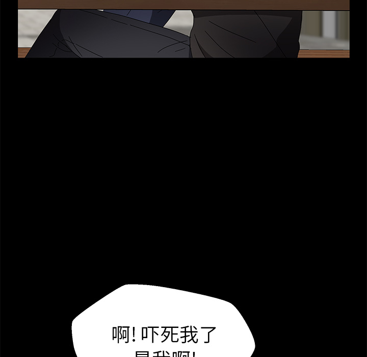 卖身契约 卖身契约：42
