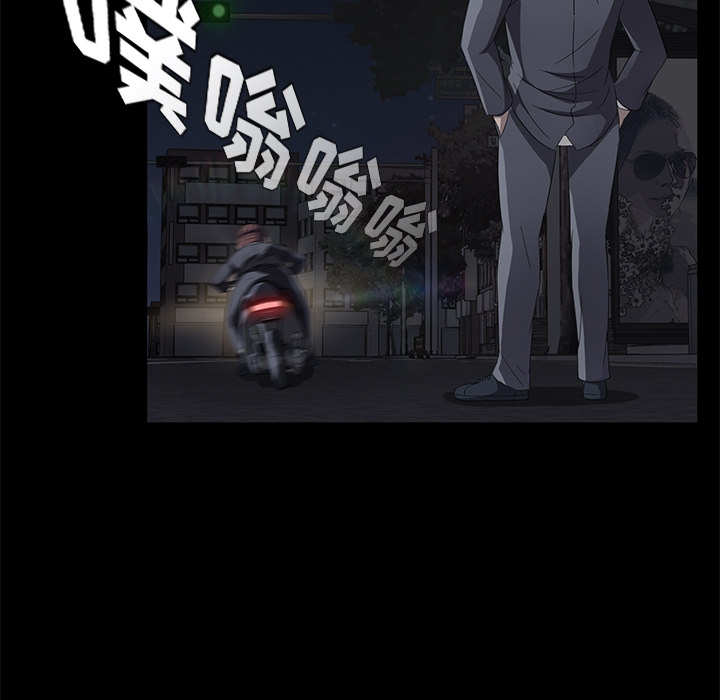 卖身契约 卖身契约：23