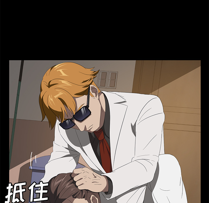 卖身契约 卖身契约：50