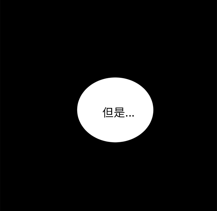 卖身契约 卖身契约：10