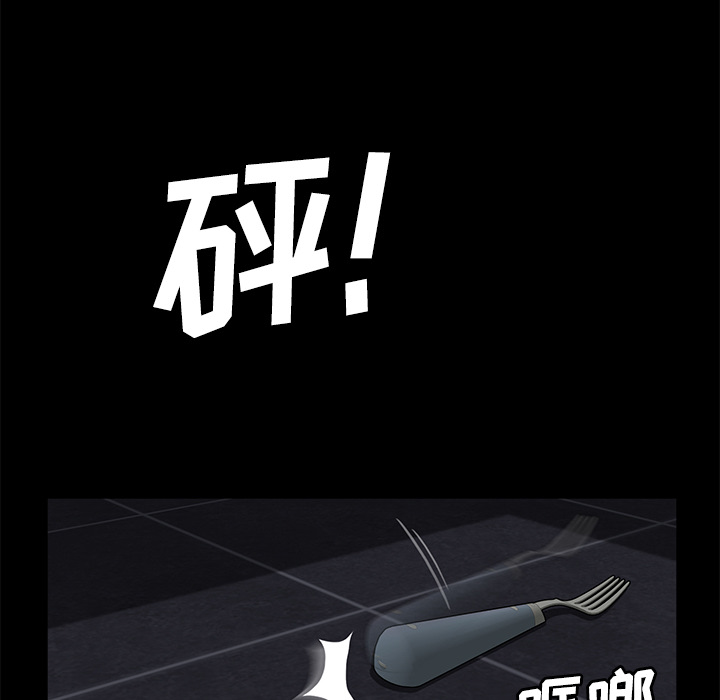 卖身契约 卖身契约：30