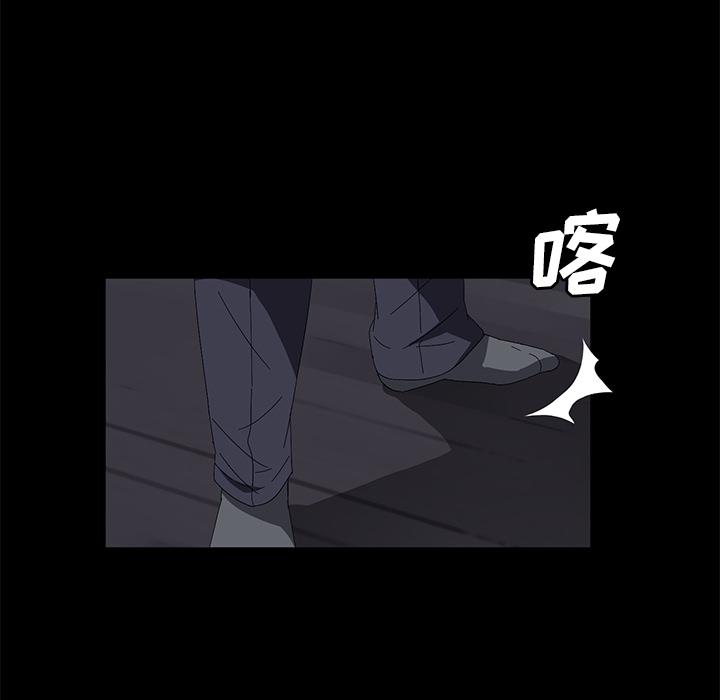 卖身契约 卖身契约：41