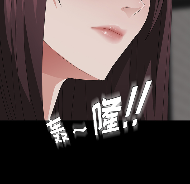 卖身契约 卖身契约：19