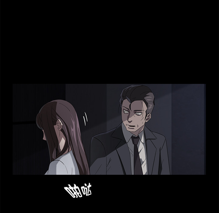 卖身契约 卖身契约：17