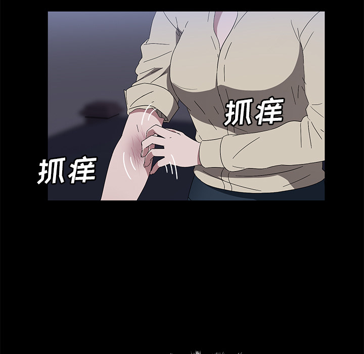 卖身契约 卖身契约：42