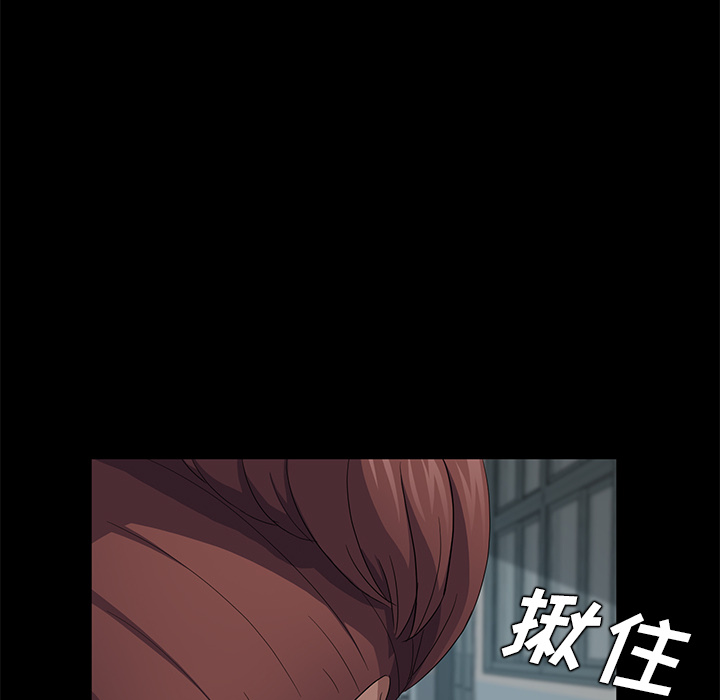 卖身契约 卖身契约：23