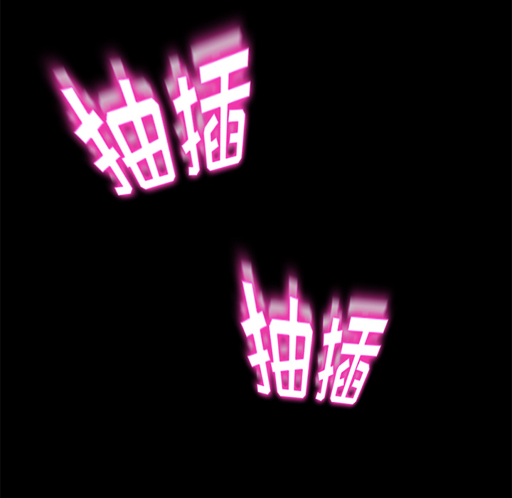 卖身契约 卖身契约：9