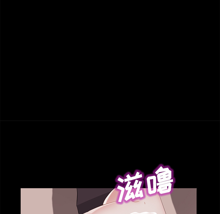 卖身契约 卖身契约：25