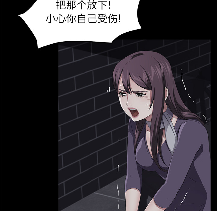 卖身契约 卖身契约：30