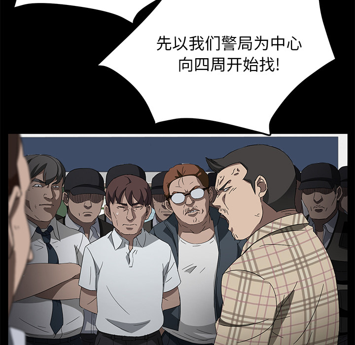 卖身契约 卖身契约：38