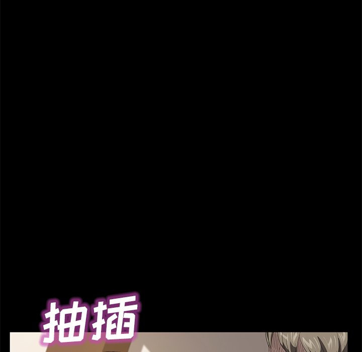 卖身契约 卖身契约：49