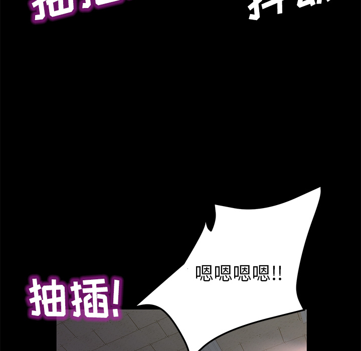 卖身契约 卖身契约：35