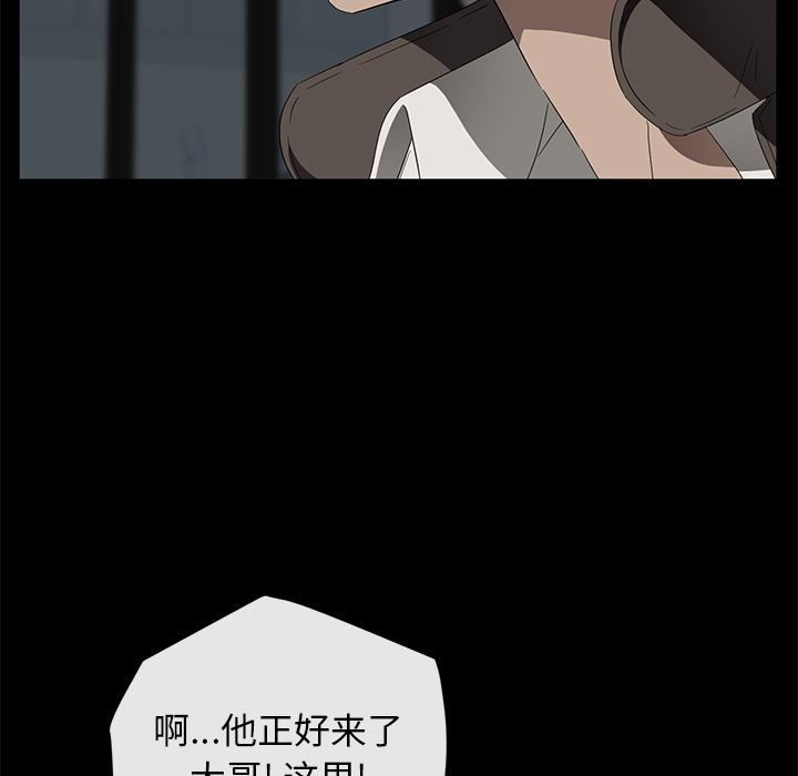 卖身契约 卖身契约：40