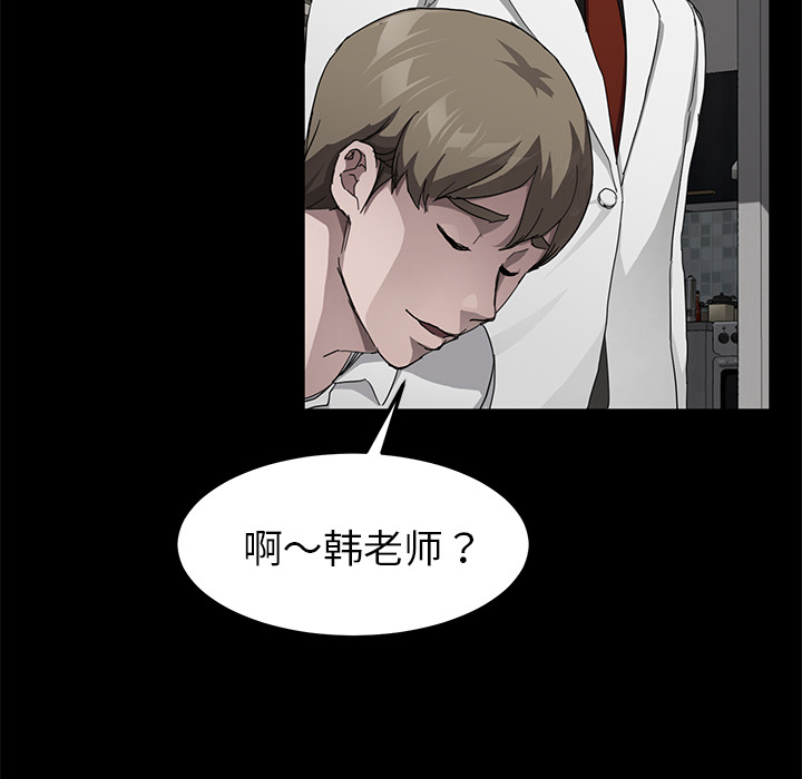 卖身契约 卖身契约：28