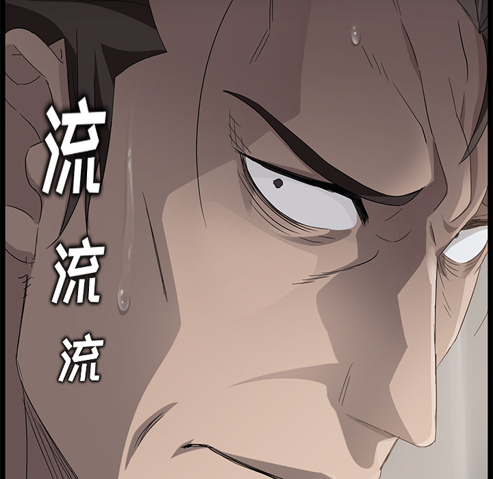 卖身契约 卖身契约：10