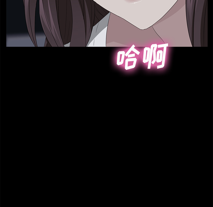 卖身契约 卖身契约：14
