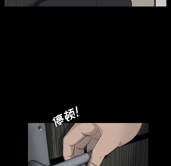 卖身契约 卖身契约：5