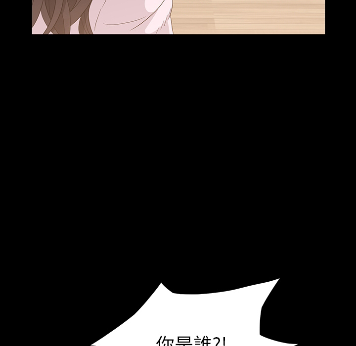 卖身契约 卖身契约：预告篇