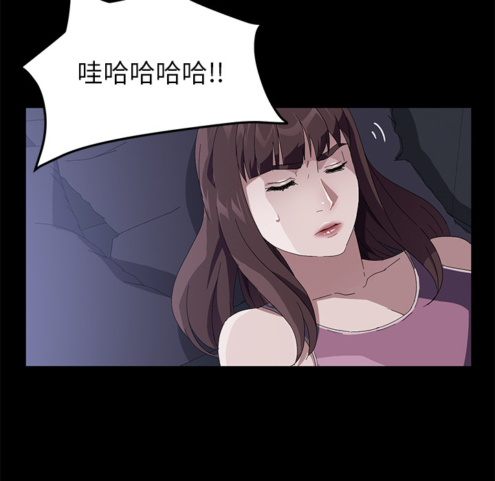 卖身契约 卖身契约：47