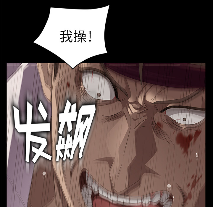 卖身契约 卖身契约：10