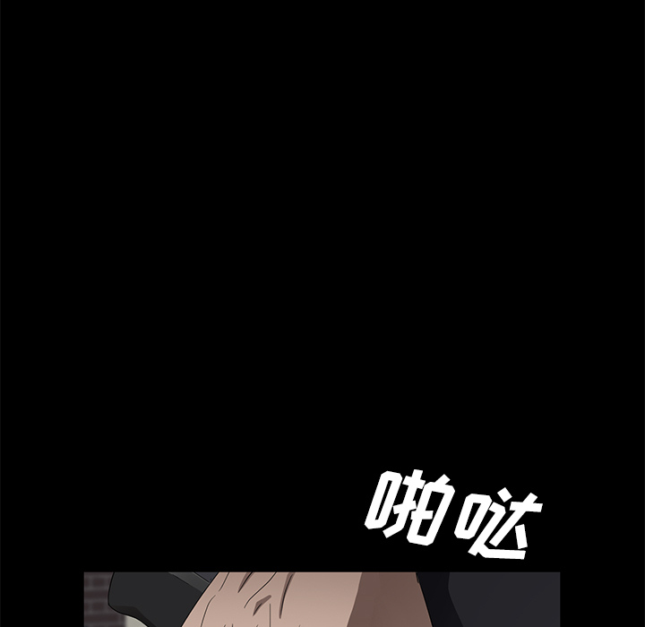 卖身契约 卖身契约：39