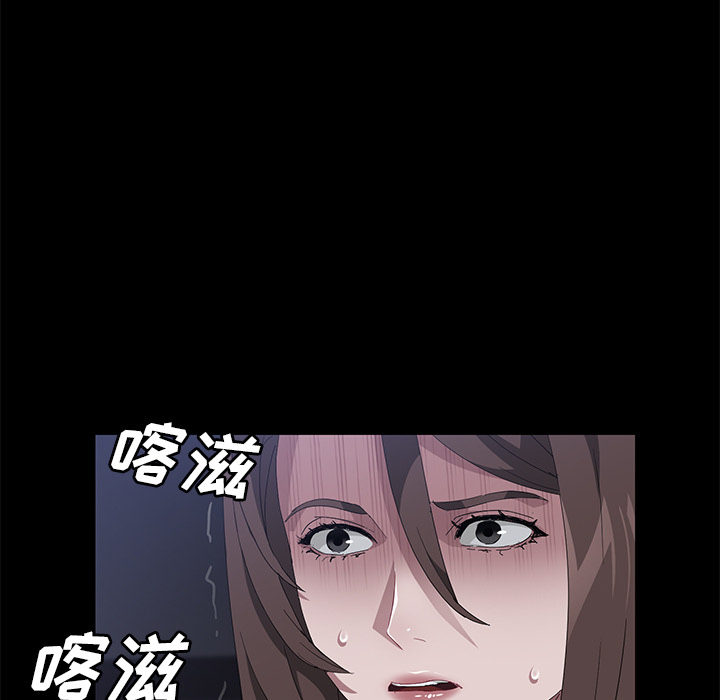 卖身契约 卖身契约：43
