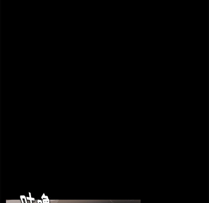 卖身契约 卖身契约：12