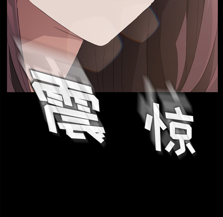 卖身契约 卖身契约：17