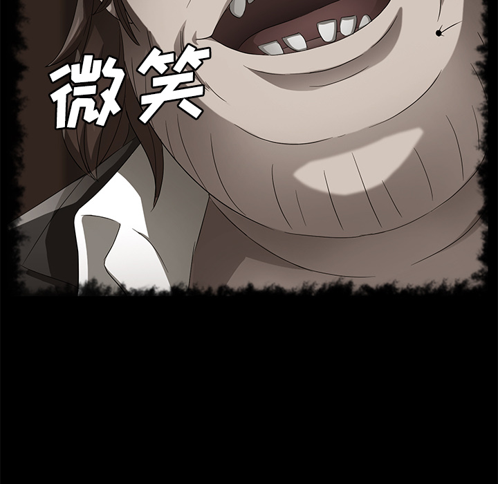 卖身契约 卖身契约：40