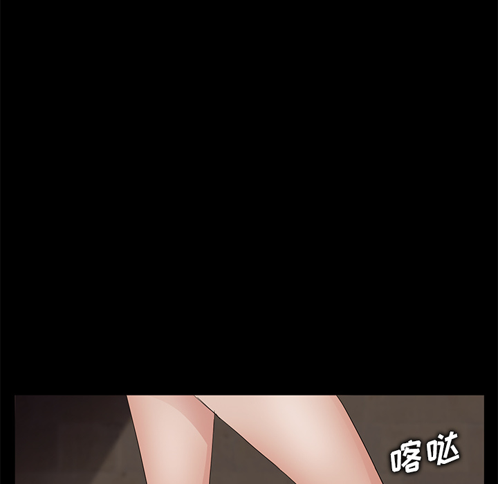 卖身契约 卖身契约：8
