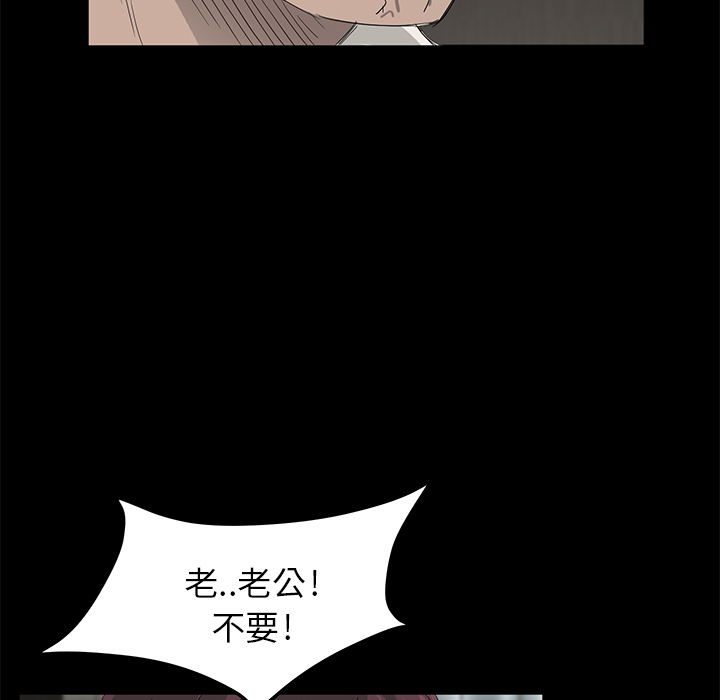 卖身契约 卖身契约：6