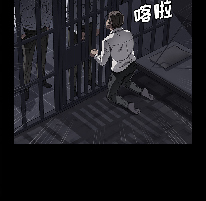 卖身契约 卖身契约：34