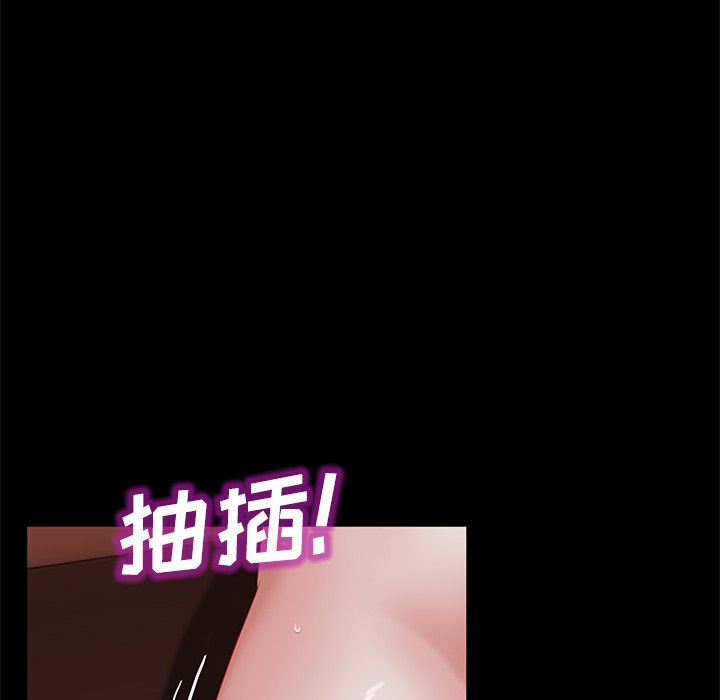 卖身契约 卖身契约：35