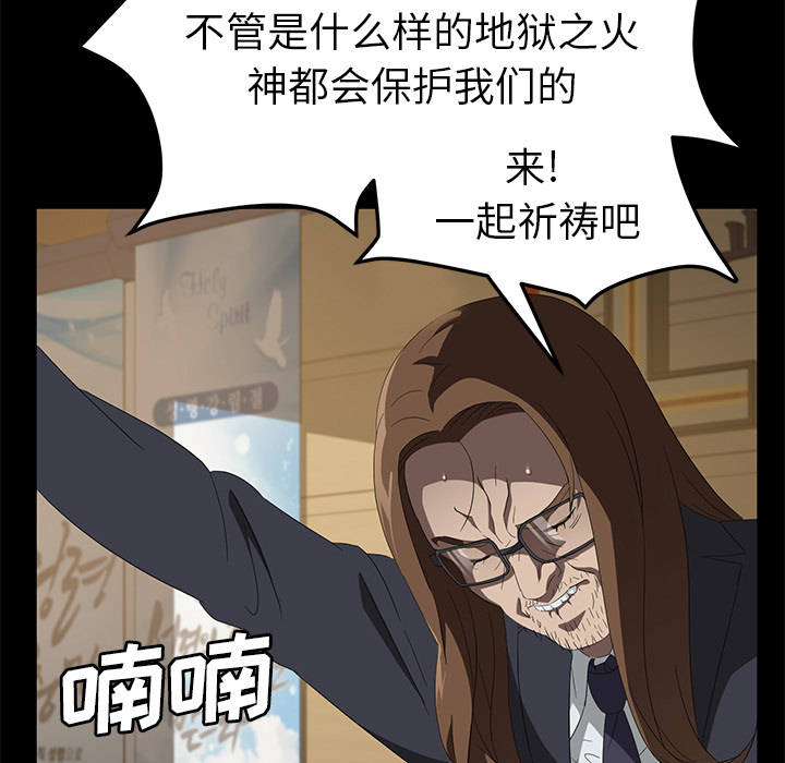 卖身契约 卖身契约：50