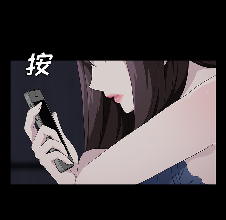 卖身契约 卖身契约：14