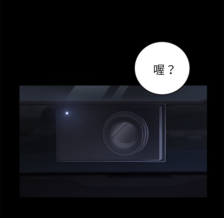 卖身契约 卖身契约：17