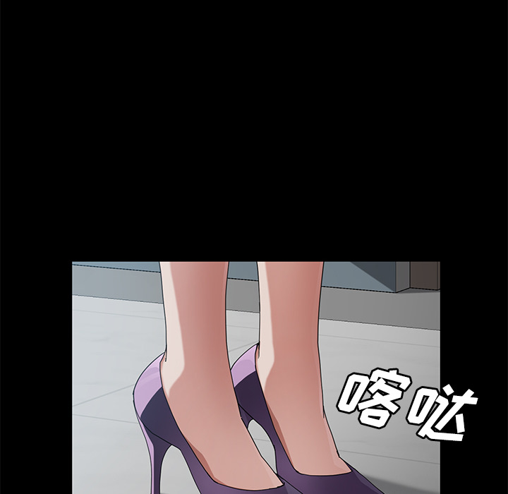 卖身契约 卖身契约：29