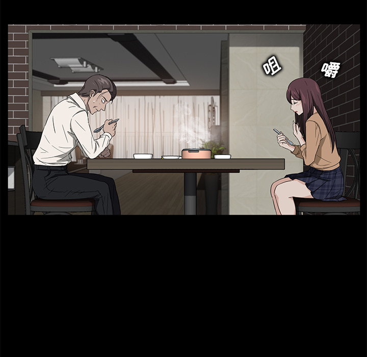 卖身契约 卖身契约：12