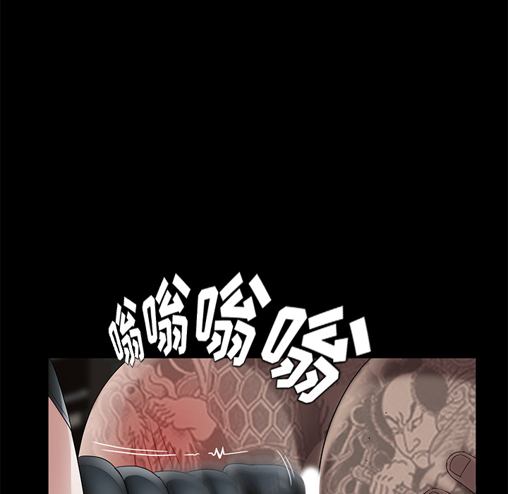 卖身契约 卖身契约：19