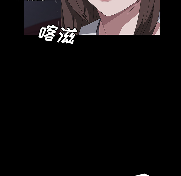 卖身契约 卖身契约：43