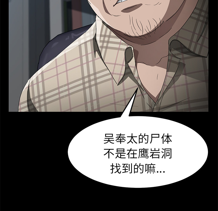 卖身契约 卖身契约：30