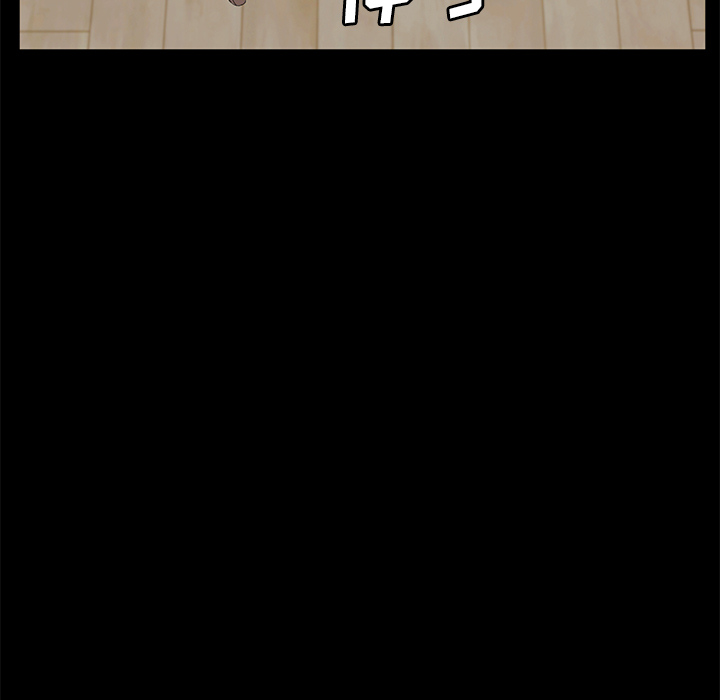 卖身契约 卖身契约：47