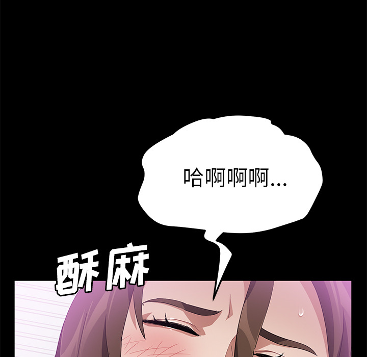 卖身契约 卖身契约：39