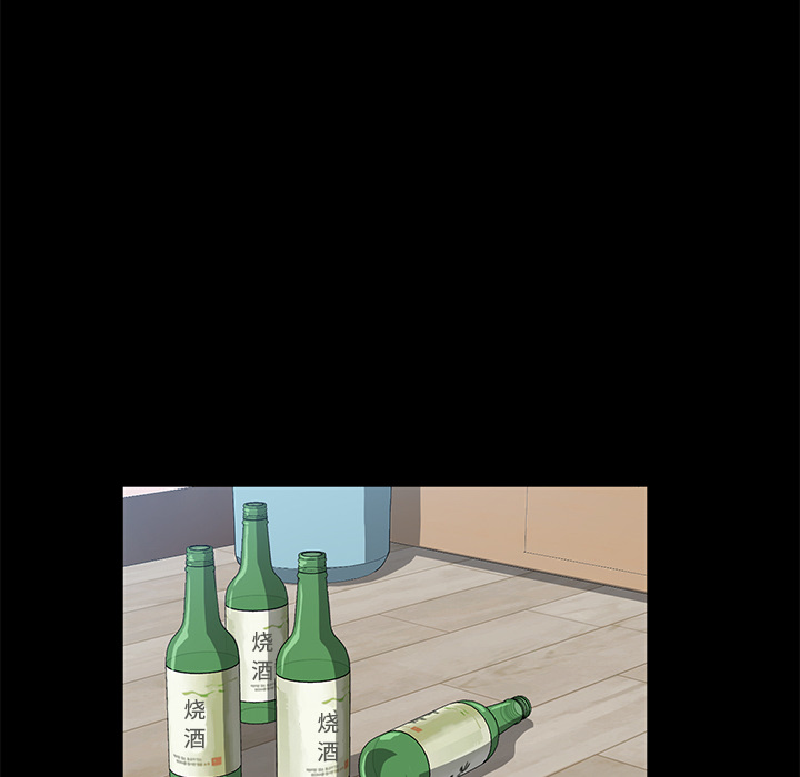 卖身契约 卖身契约：47